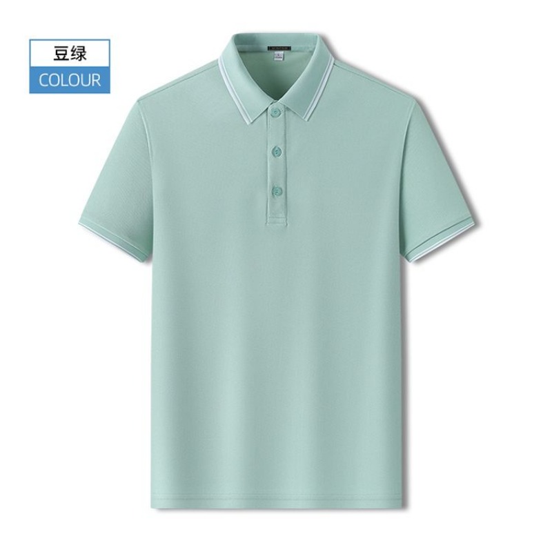 Summer Men's Slim Fit Pique Po - Polo Shirt Pique review and price