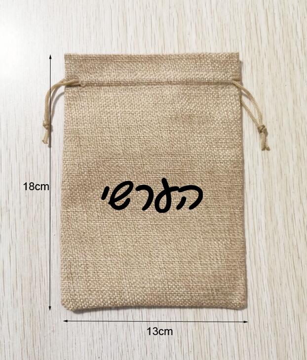 100pcs 13x18cm Natural Hemp Dr - Short Linen Drawstring review and price