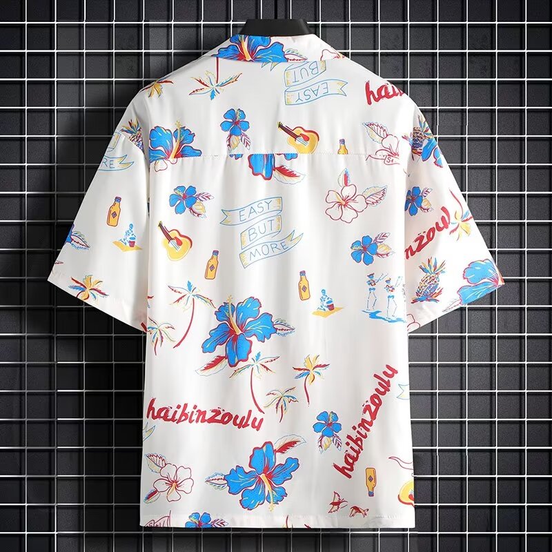 Resort Casual Short-Sleeved Sh - Resort Shirt Floral review and price