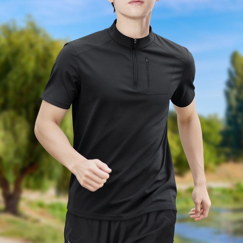 Men's Half-Zip High-Stretch Qu - Shirt Camp Collar review and price