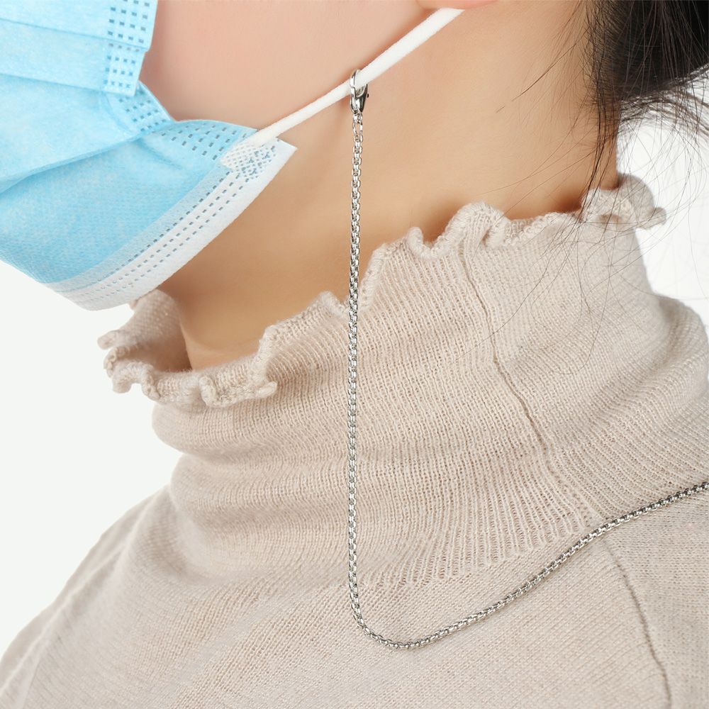 Fashion Mask Lanyard Anti-lost - Sunglass Retainer Cord review and price